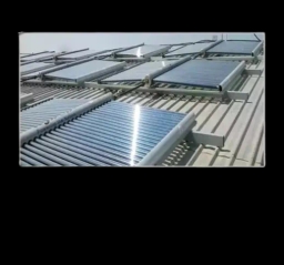 Industrial- Solar Thermal System